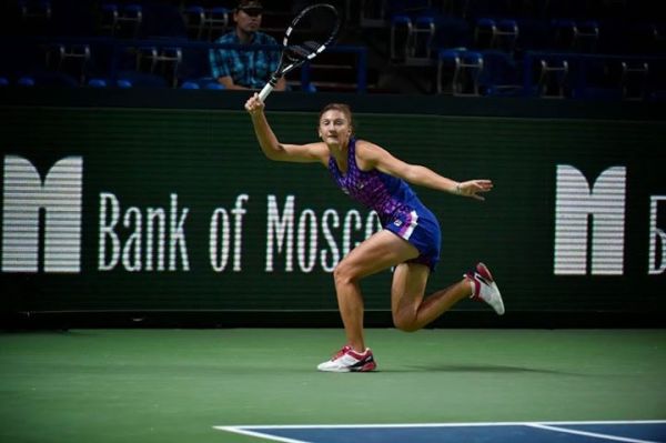 Irina Begu Moscova WTA tenis