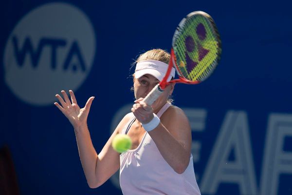 Elena Bogdan acapulco tenis wta